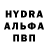 КЕТАМИН VHQ VIacheslav Parshentsev