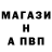 АМФЕТАМИН VHQ Vita Efimchuk