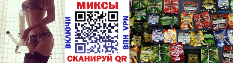 купить   МЕГА рабочий сайт  Бутират BDO 33%  darknet официальный сайт  Ирбит 