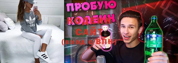 mdpv Аркадак