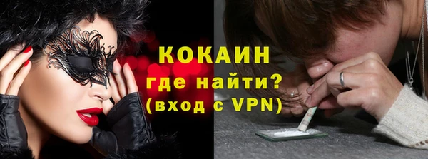 mdpv Аркадак