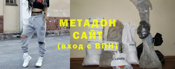 мет Арсеньев
