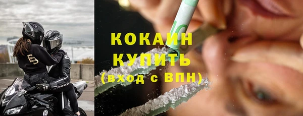 мет Арсеньев