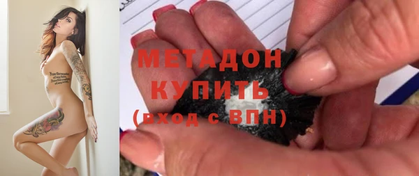 мет Арсеньев