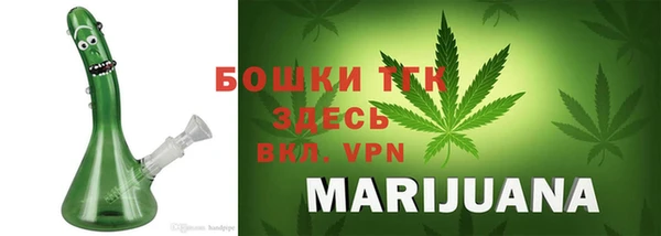 наркотики Армянск