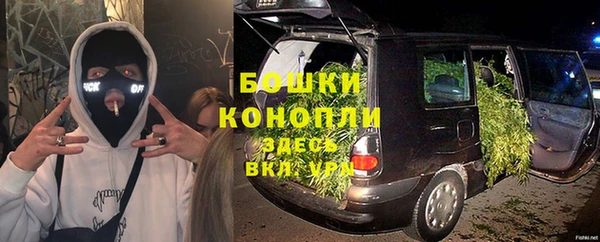 наркотики Армянск