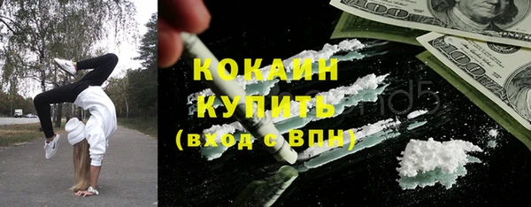 mdpv Аркадак