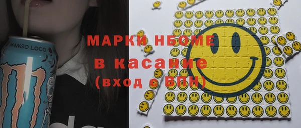 не бодяженный Ростов