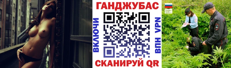 hydra сайт  Ирбит  Каннабис LSD WEED  как найти закладки 